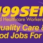 1199_Logo-Purple-QCGJ